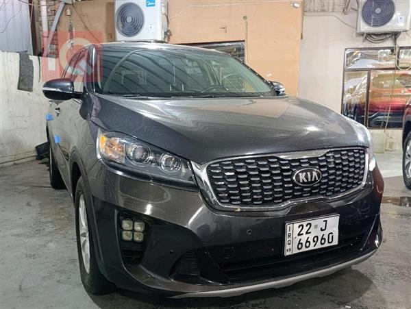 Kia for sale in Iraq